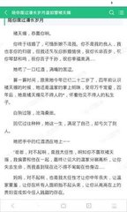 菲律宾探亲证签多次了还可以签吗 探亲签如何办理