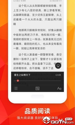 菲律宾公司注册代办程序是什么 干货解答